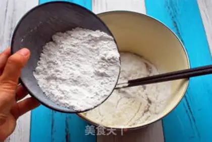 Make Cranberry rice cake step 2