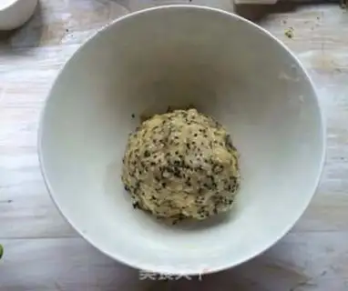 Make Peach step 6