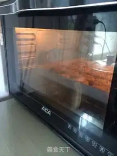 Make Peach step 12