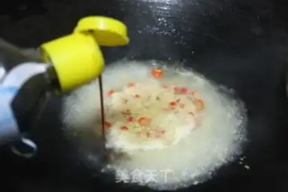 Make Squidfish step 5