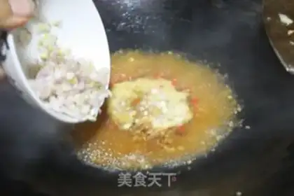 Make Squidfish step 6