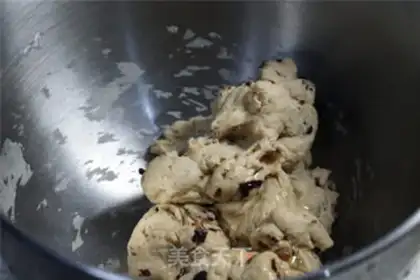 Make Red sugar rose toast step 2