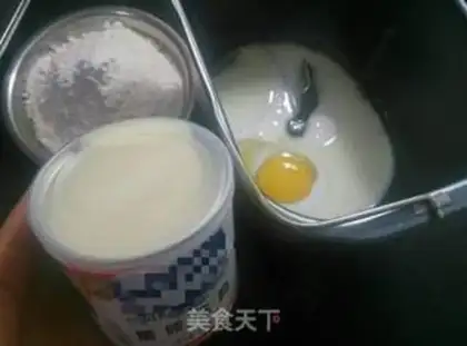 Make Carrot