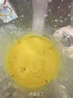 Make Yang Yee Man Lo step 3