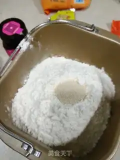 Make Roasted sesame rolls step 1