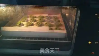 Make Tea almond cookies step 10