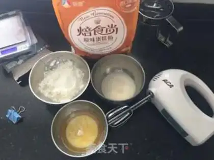 Make Blue Sky Cloud Cake Roll step 0