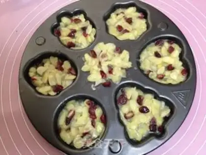 Make Cranberry almonds step 7