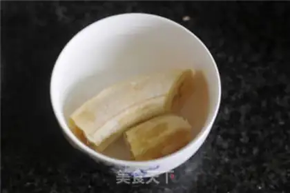 Make Banana yogurt step 2