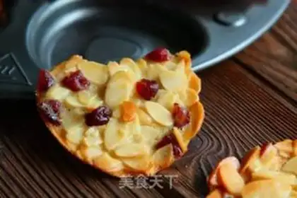 Make Cranberry almonds step 9