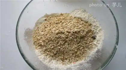 Make The cranberry marfin step 5