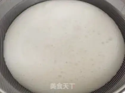 Make Homemade tofu step 2