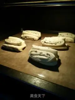 Make Roasted sesame rolls step 7