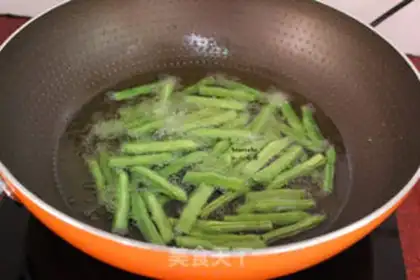 Make ♪ Dry beans ♪ step 2