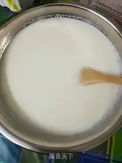 Make Tofu step 0