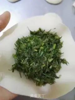 Make A fragrance bag step 8