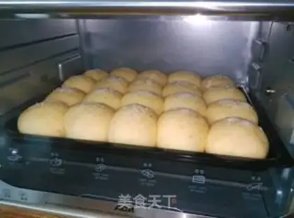 Make Carrot