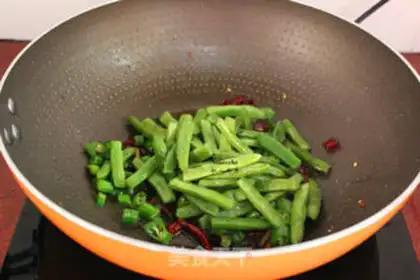 Make ♪ Dry beans ♪ step 4