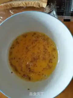 Make Soy-salvo step 5