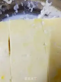 Make Tofu step 4