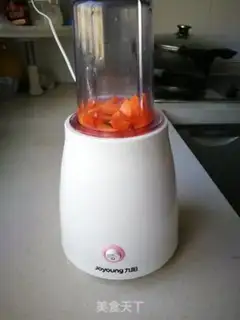 Make Carrot bag step 0