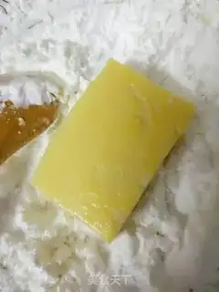 Make Tofu step 5