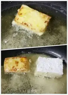 Make Tofu step 6