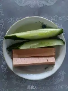 Make Meat pine crotch step 1