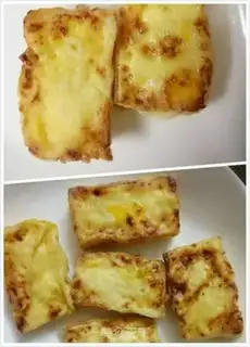 Make Tofu step 7