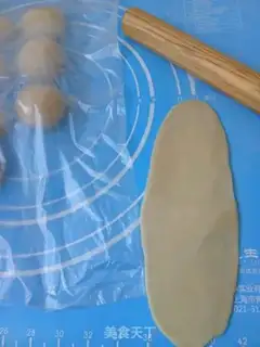 Make Souffle step 11
