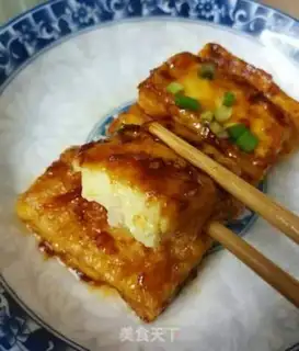 Make Tofu step 9