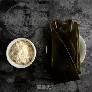 Make Coffee dumplings step 2