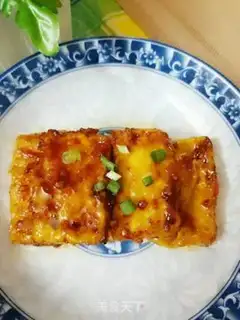 Make Tofu step 10