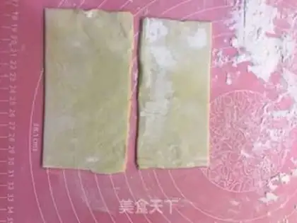 Make Fly cake souffle step 1