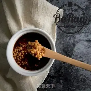Make Coffee dumplings step 4
