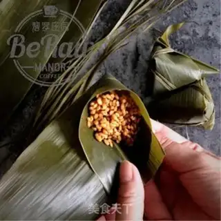 Make Coffee dumplings step 5