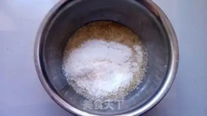 Make Coconut coconut butter cookies step 1