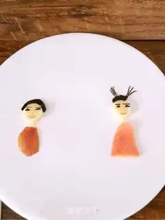 Make Children