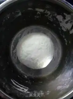Make Egg dumplings step 0