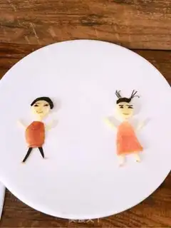 Make Children