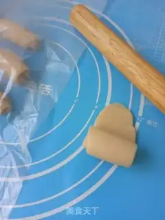 Make Souffle step 16