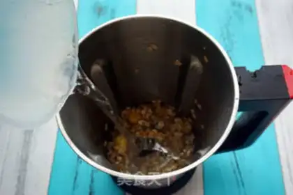 Make Golden mushroom roasted tarts step 1