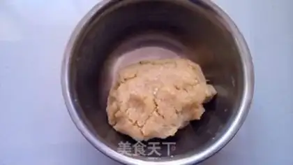 Make Coconut coconut butter cookies step 3