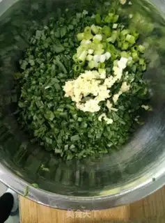 Make Egg dumplings step 1