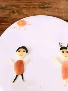 Make Children