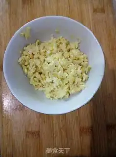 Make Egg dumplings step 2