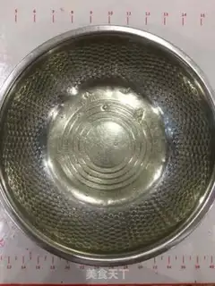 Make Pavlova cake step 0