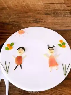 Make Children