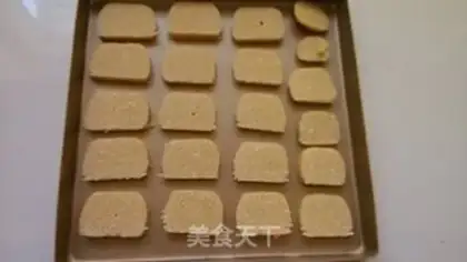 Make Coconut coconut butter cookies step 6