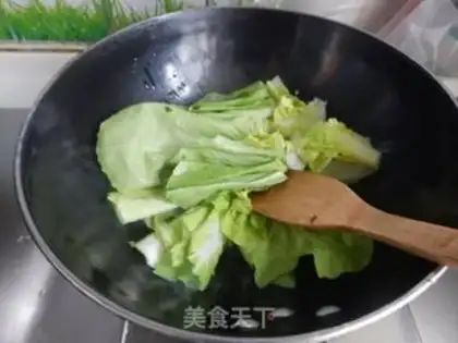 Make Soybeum soup step 1